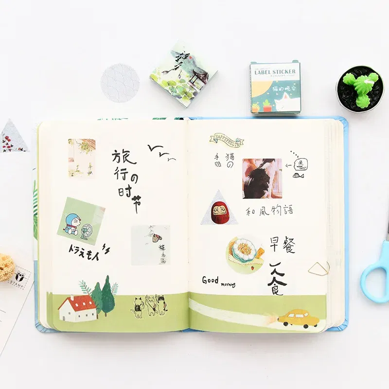 Color: Green - 40 pcs/pack Cute Creative Box Package Decorative Sticker Set Diary Album Label Sticker DIY Stationery Stickers Escolar Papelaria