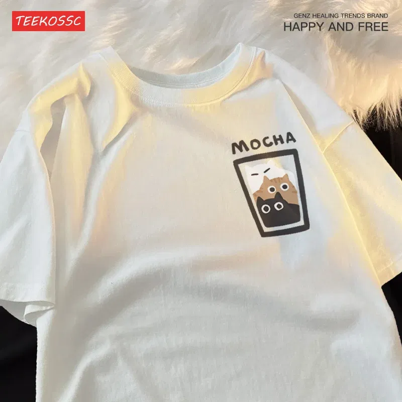 Color: Lavender, Size: XL - Mocha Latte Couple Outfit Cat Coffee Couple Male T-Shirts Graphic Cool Tee Shirt High-Quality Oversized Tshirt Comfort Soft