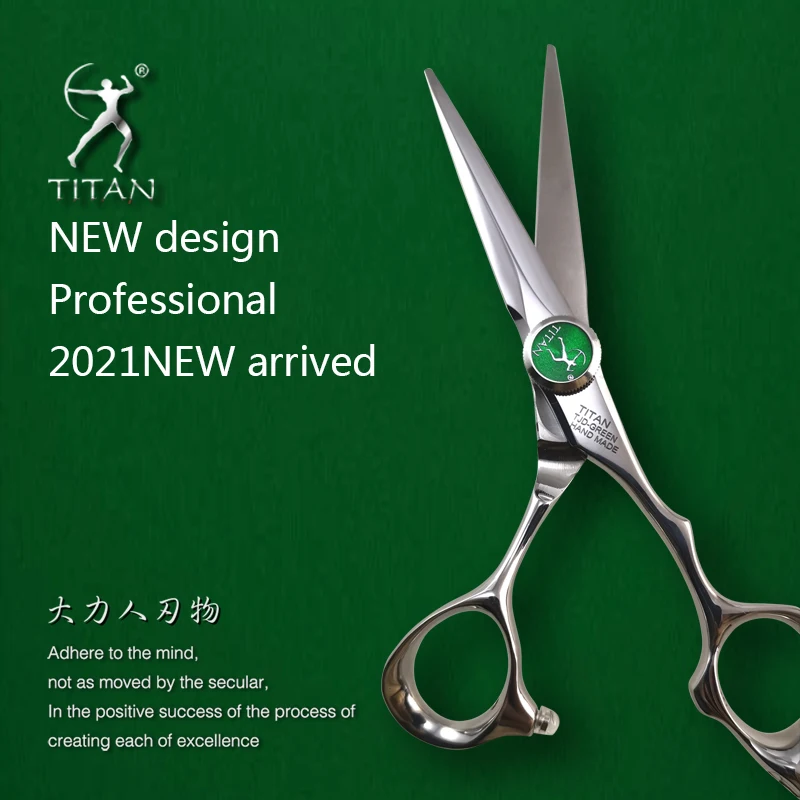 Color: Green - Titan Hairdressing Scissors 6 Inch Hair Scissors Professional Barber Scissors Cutting Thinning Styling Tool Hairdressing Shear