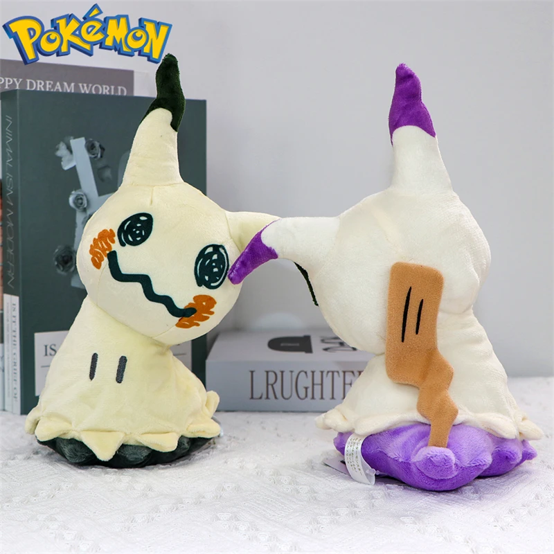 Color: Clear - Pokemon Shiny Mimikyu Cubone Butterfree Plush Toys Anime Caterpie Shinx Charizard Stuffed Animal Peluche Dolls Birthday Gift Kid