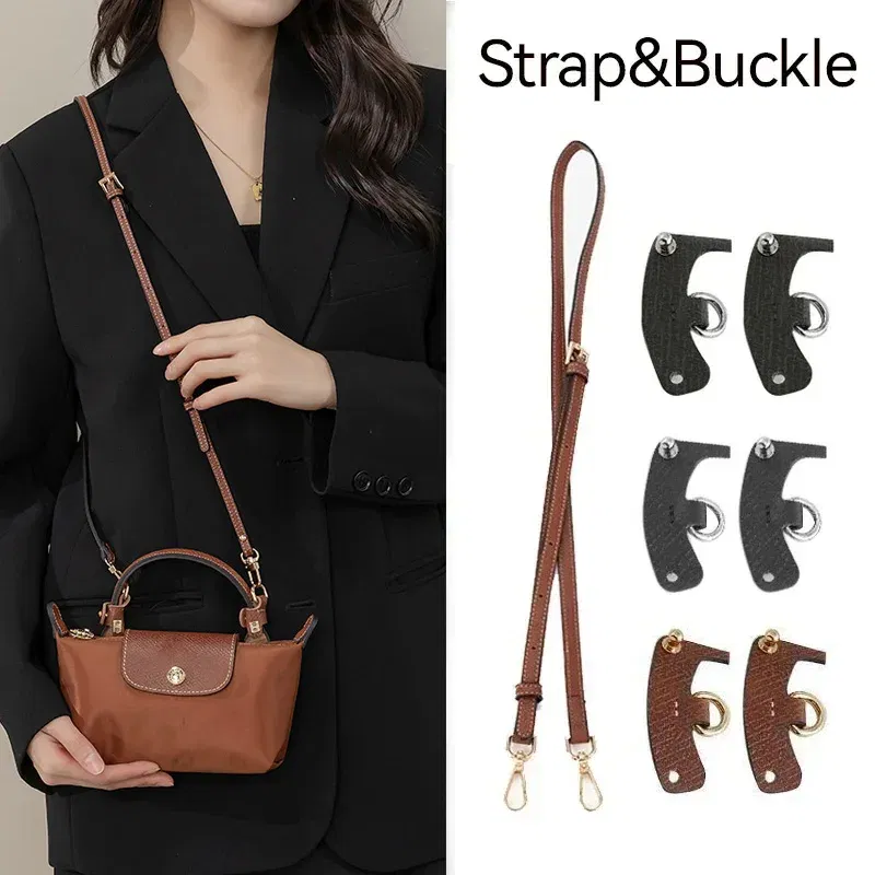 Color: green - 1 Set Bag Strap For Longchamp Mini Punch-free Genuine Leather Shoulder Strap Set Transformation Crossbody Strap Bag Accessories