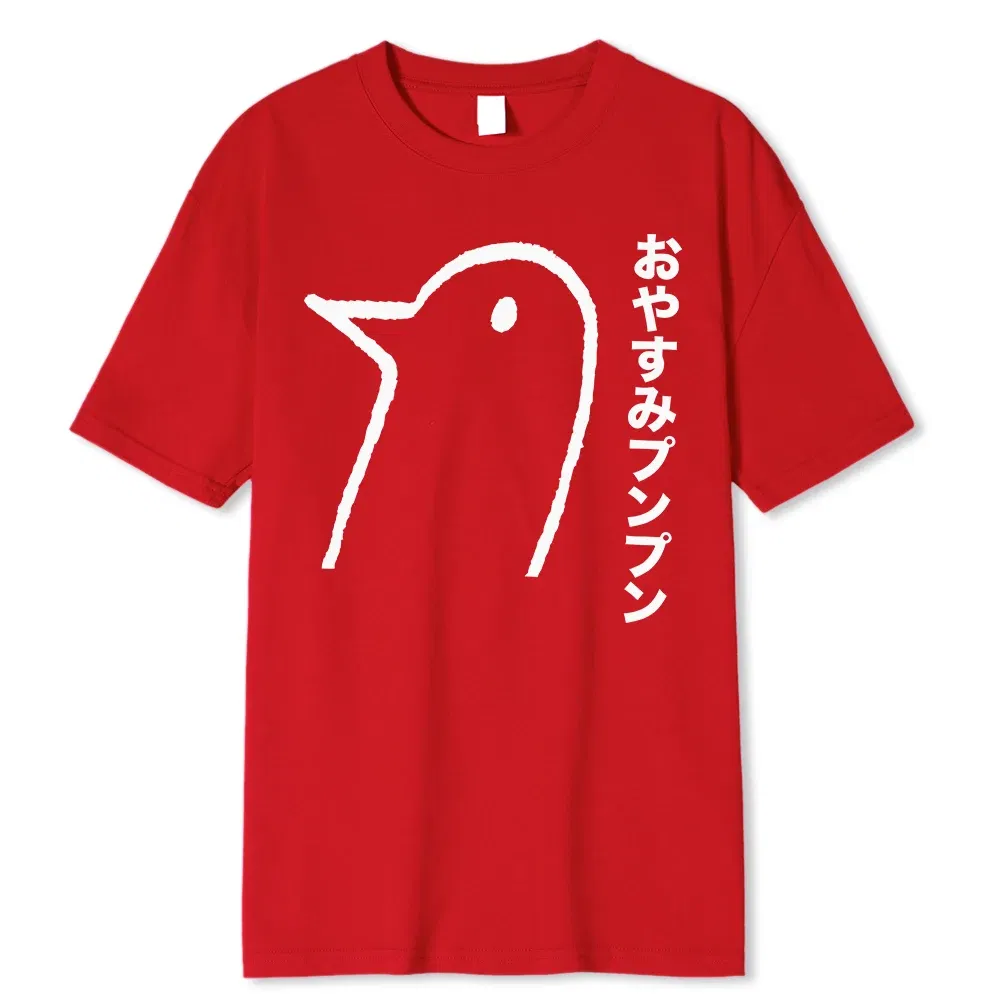 Color: Pink, Size: M - Oyasumi PunPun Modal Print T-Shirts Funny Anime Streetwear Camisetas Men Women Short-sleev Fashion Harajuku Cartoon Tee Shirt