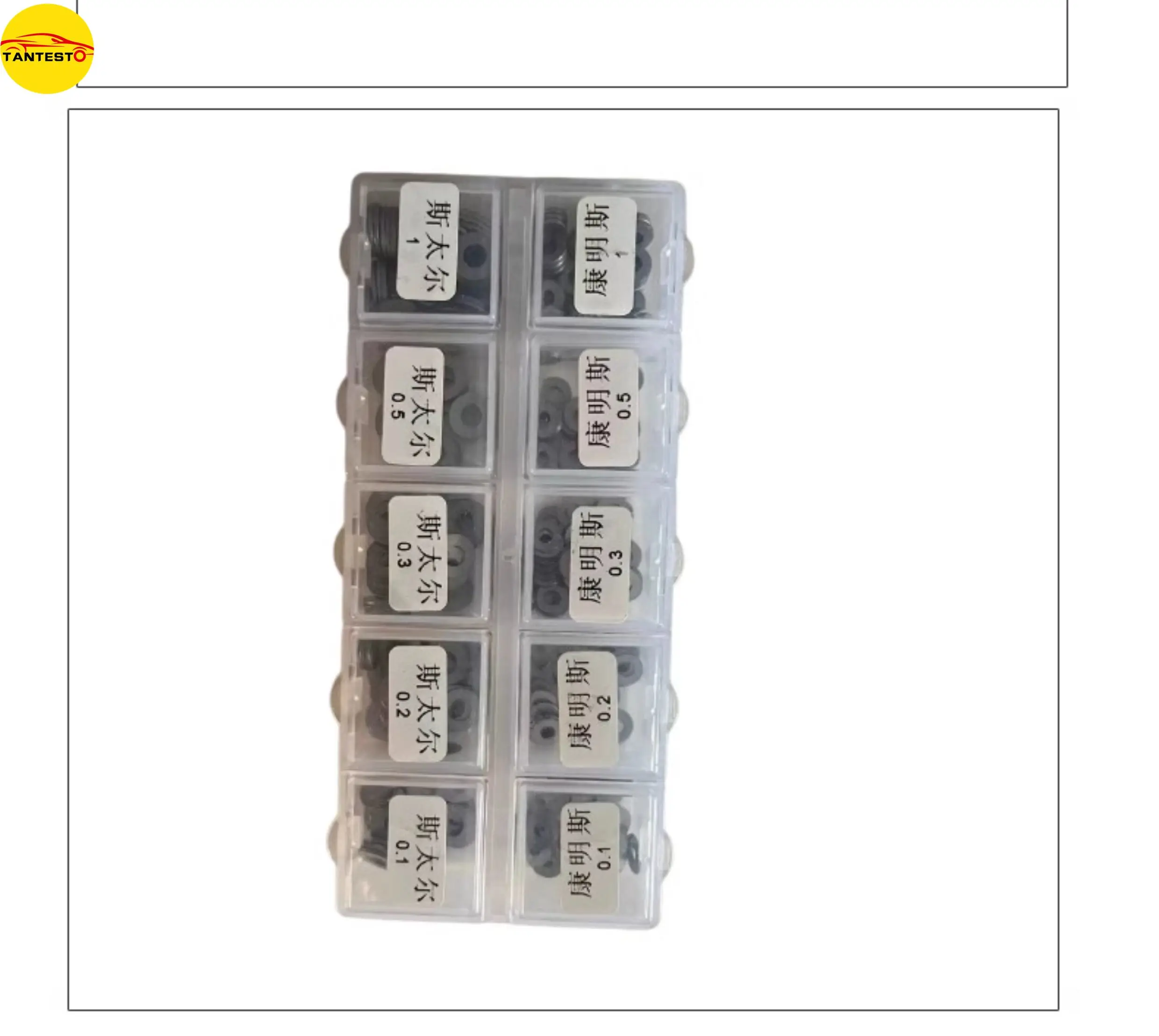 Color: Dark Grey - 500PCS Thick 0.1-1mm Diesel Injector Nozzle Pressure Adjusting Washer Gaskets for Cummin STR Engine Pump