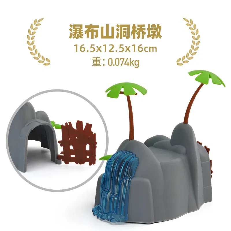 Color: Orange - Wooden Train Track Railway Bridge Tunnel Accessories Fit  Police Station Scene for Brio Wood Train Pieces Educational Toys