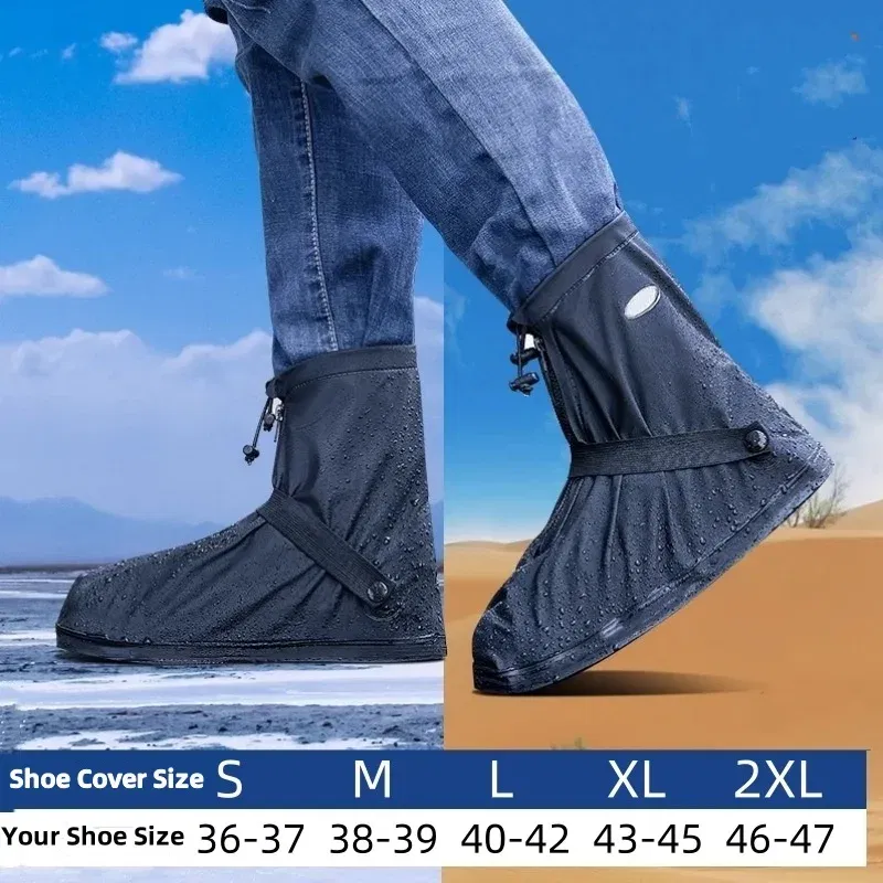 Color: GRAY, Size: XL - Reusable Anti-Slip PU Leather Waterproof Shoes Cover Water Boots Cycling Hiking Overshoes Rain Snow Wet Sand Shoes Protectors