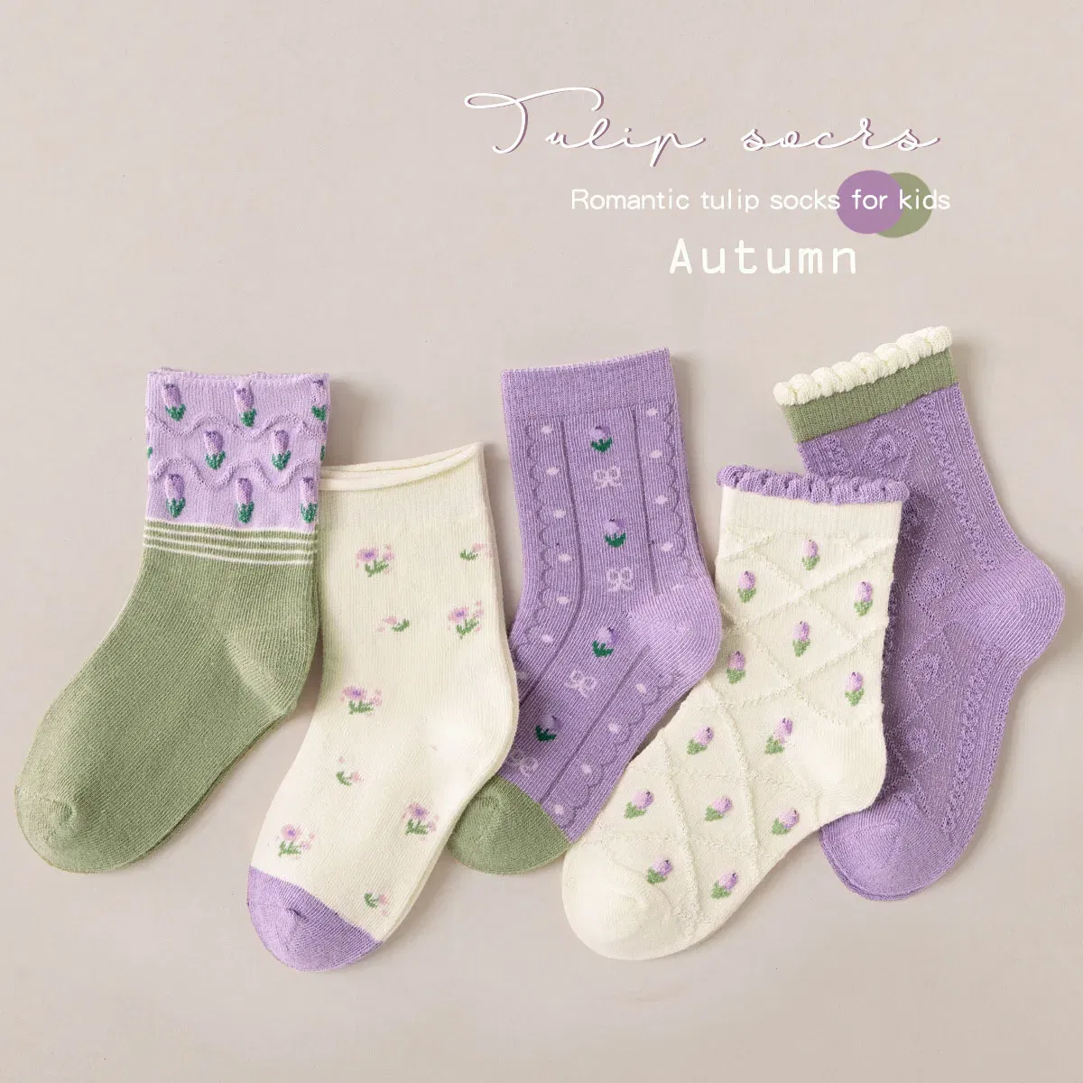 Color: Brown, Size: 10-12T - 5 Pairs Socks Boys' Cartoon Astronaut Pattern Cotton Socks Children's Spring Autumn Calf Socks Baby Girls Socks