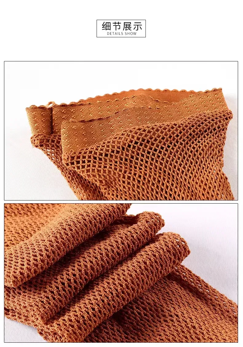 Color: Beige, Size: M - Professional Hard Mesh Tights Latin Dance Fishnet Stockings Competition Special Pantyhose Sole Non Slip Bone Line Oxford Socks