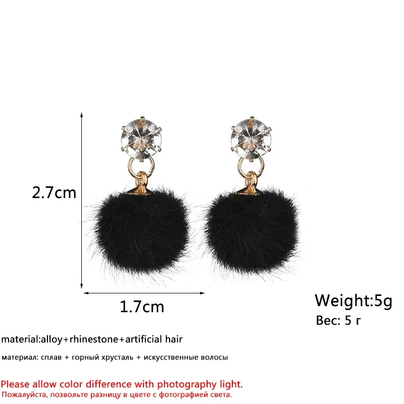 Metal Color: Hot Stamping - New Artificial Hair Dangle Earrings for Women Crystal Top Short Small Fluffy Ball Earrings Boho Fashion Jewelry brincos bijoux