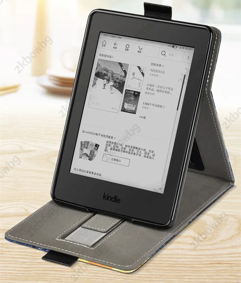 Color: WHITE, Size: 12.4 - Cute Smart Case for 6.8' 6'' Kindle Paperwhite Signature 11th Generation Edition 12th 2024 7'' 7th 10th 6th M2L4EK RS23CV Cover