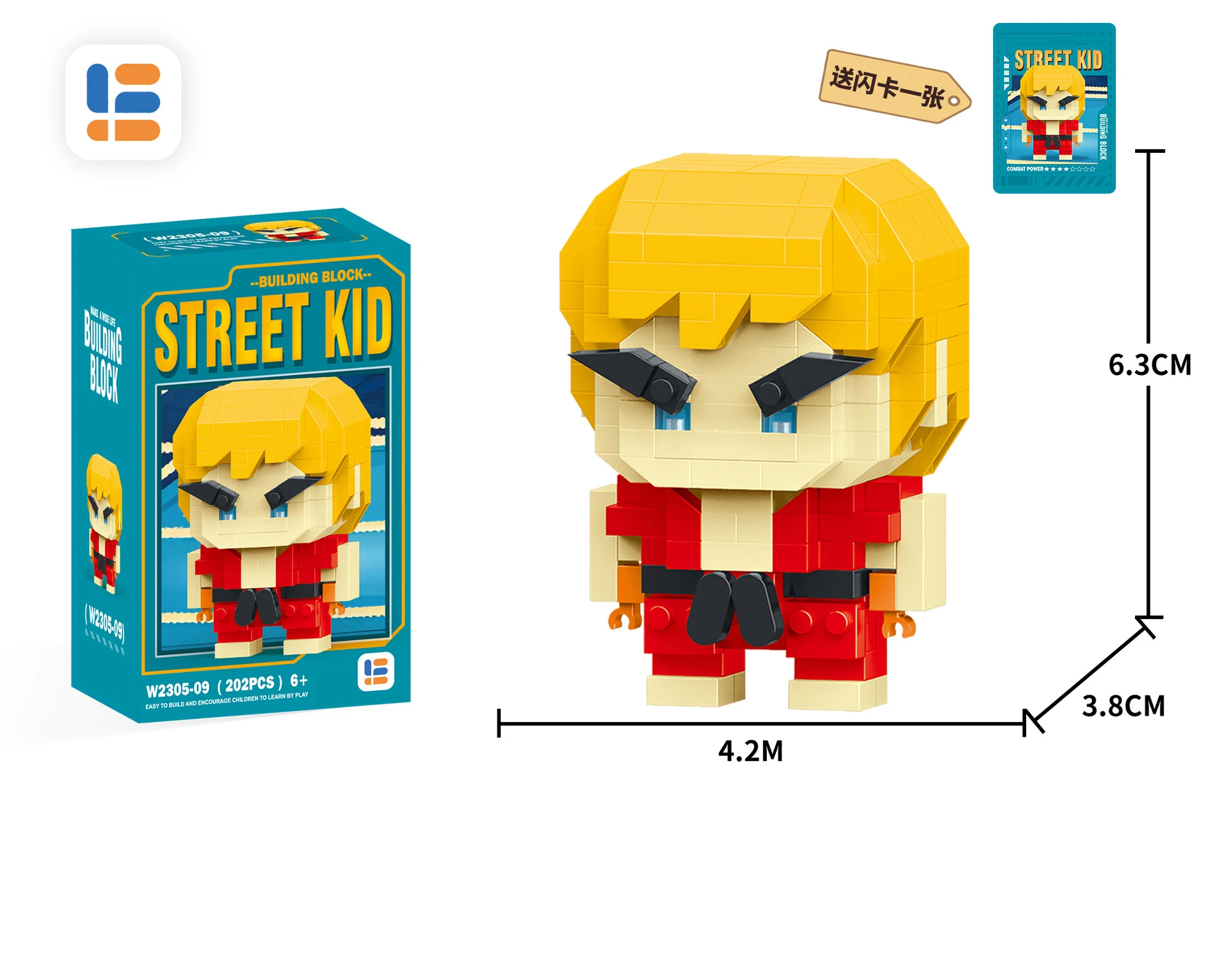 Size: S, Color: Yellow, Ships From: CHINA - Anime Street Fighter Fighting Game Action Building Blocks KenMasters Hoshi Ryu ABS Kawaii Toys Building Blocks Gift For children
