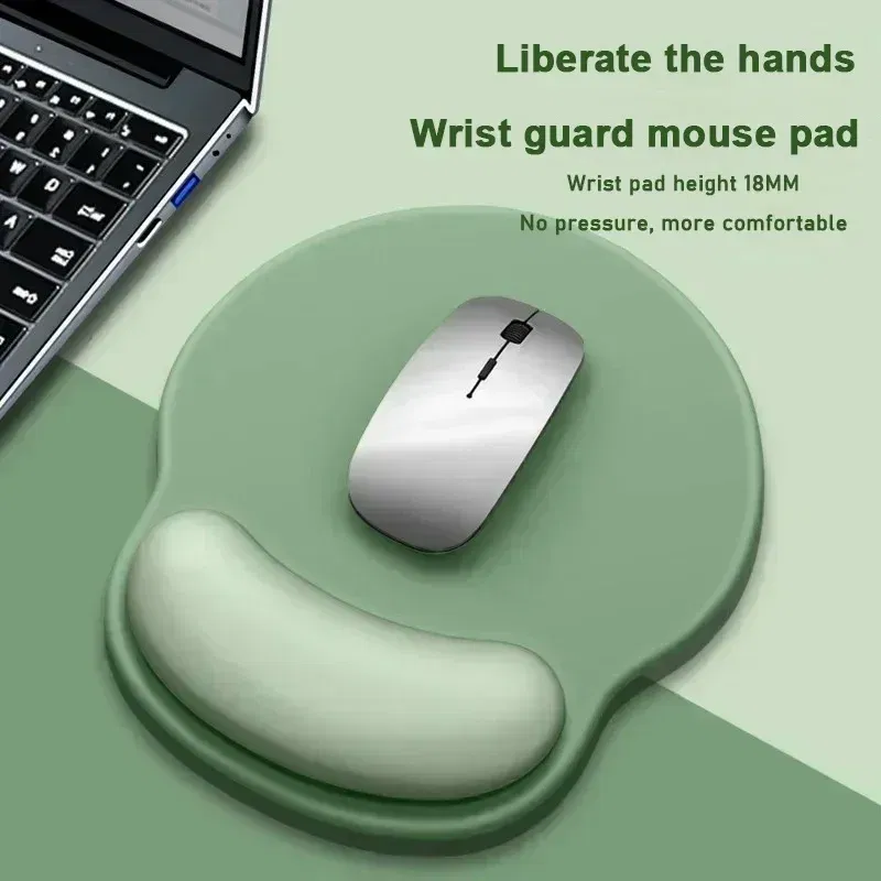 Color: BEAN PASTE - Gradient Mouse Pad Comfortable Wrist Support Non Slip Mice Mat Soft Mousepad Wrist Support Computer Silicone mouse pad