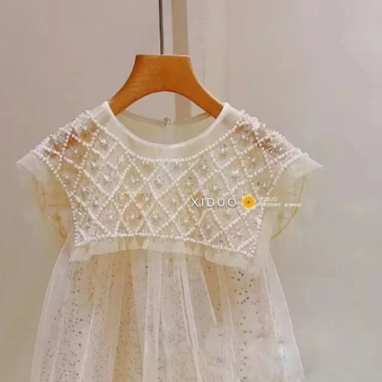Color: Beige, Kid Size: 3T - Girls' Princess Dress 2023 Spring Summer Children's Wear Korean  Pearl Neck Princess Dress Fashion Yarn Dress