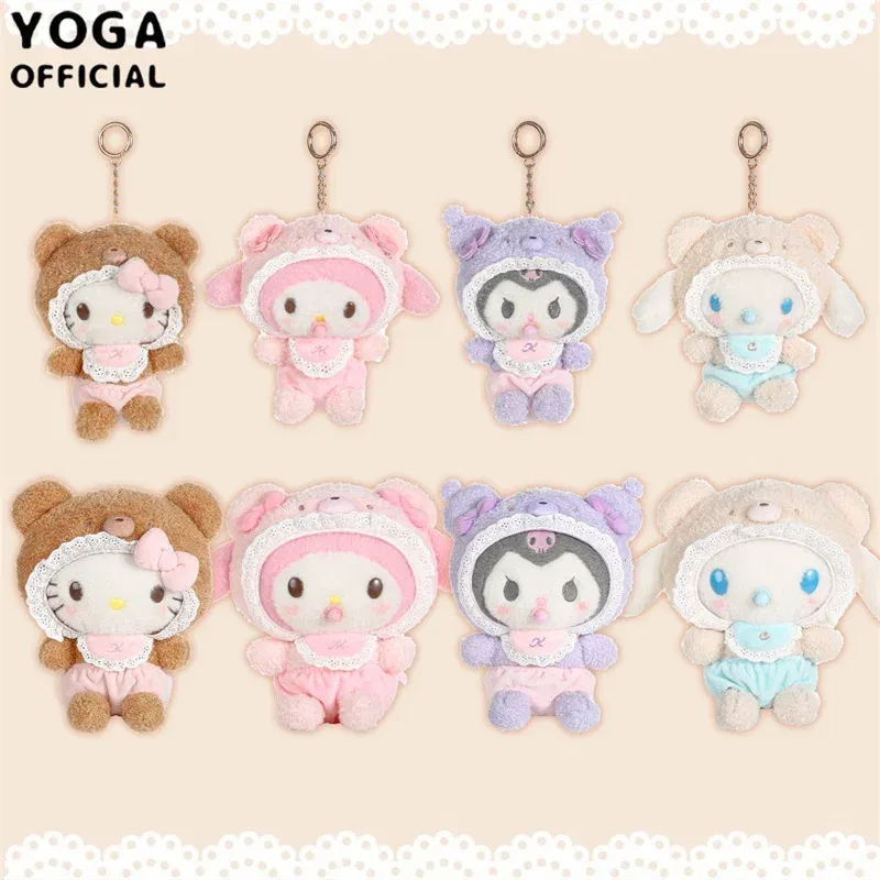 Color: Brown - Kawaii Sanrio Hello Kitty My Melody Cinnamoroll 15Cm Plush Doll Pendant Baby Series Keychain Bag Pendant 20Cm Doll Birthday Gift