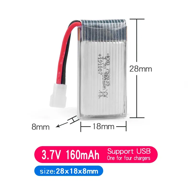 Color: WHITE - Suitable For Remote Control Aircraft 3.7V 500mAh 300mAh 250mAh 160mAh RC Aircraft Rechargeable Liion Battery