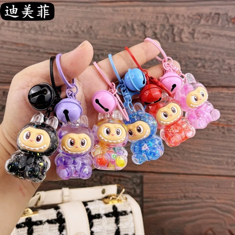 Color: Brown, Ships From: CHINA - Creative keychain oil series doll quicksand bottle small pendant gift decoration