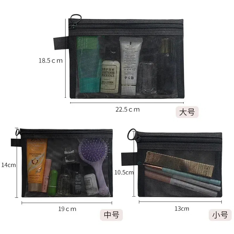 Color: SKY BLUE - Fashion Small Large Black Organizer Toiletry and Makeup Pouch Transparent Mesh Zipper Cosmetic Bag Women Necessary Organizer