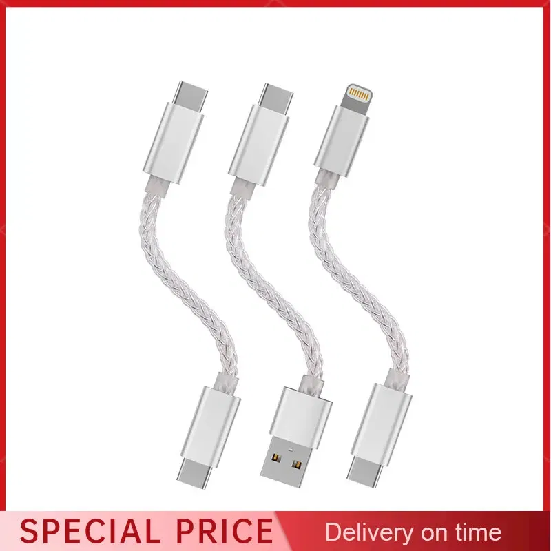 Color: BROWN - JCALLY OT4 OTG multi-function adapter cable Light-ning TPYE-C USB  interface wire control for UP5 M3X UA2 ATOM LINK2 UA5 BEAM3S