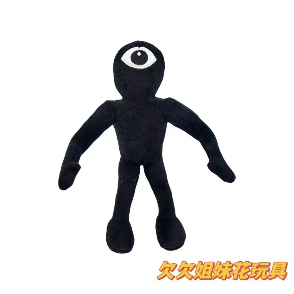 Color: Red - The New Roblox Doors Figure Escape The Door Game Peripheral Two-dimensional Digital Monster Plush Toy Doll Best Birthday Gift