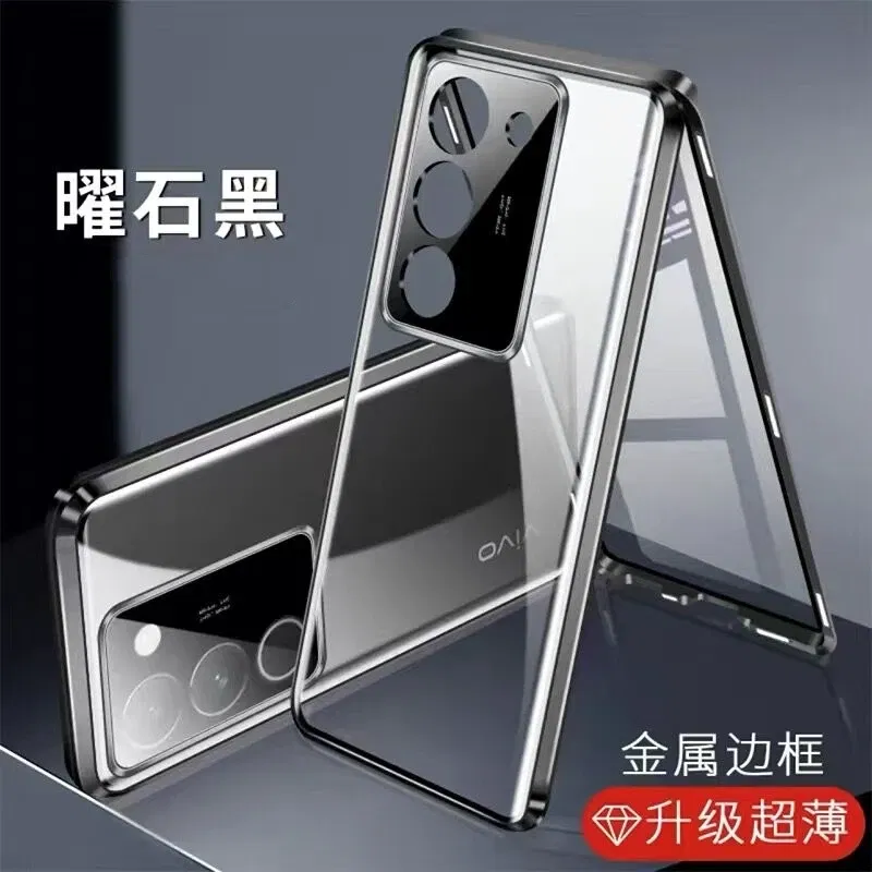 Color: green, Material: CANVAS - 360 Full Case For Vivo V29 5G V27 Pro V27E V25 V23 Double Sided Magnetic Adsorption Metal Capa Tempering Glass Clear Phone Cover