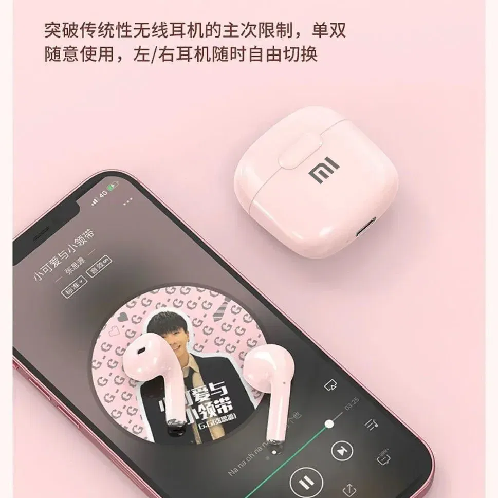 Color: Pink - Original XIAOMI Air A2 Pro Earphone TWS 9D HIFI Headset Bluetooth Music Earbuds For IPhone IOS Android Wireless Pods Headphone