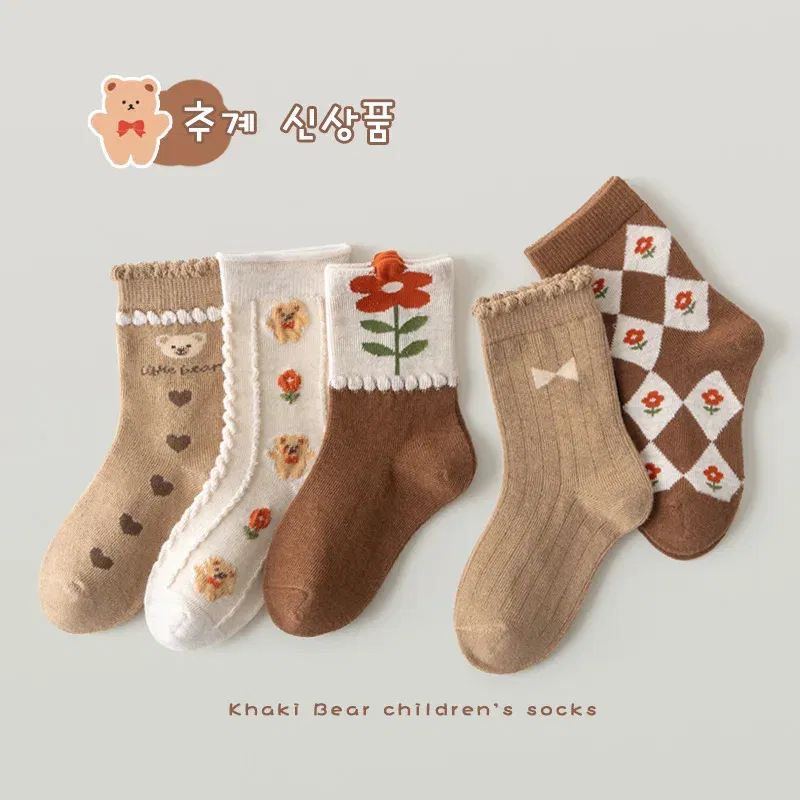 Color: green, Size: 4-6T - Kids Socks Warm Cotton Autumn Spring Socks Girls Calf Length Coffee Khaki Bear Socks Baby Sock