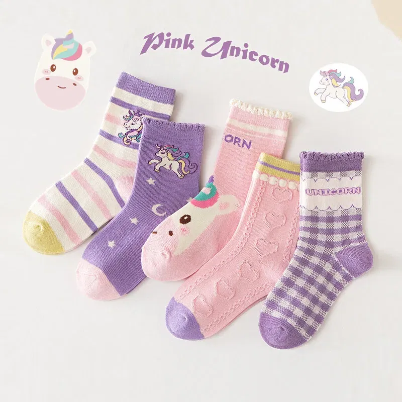 Color: green, Size: 4-6T - Kids Socks Warm Cotton Autumn Spring Socks Girls Calf Length Coffee Khaki Bear Socks Baby Sock