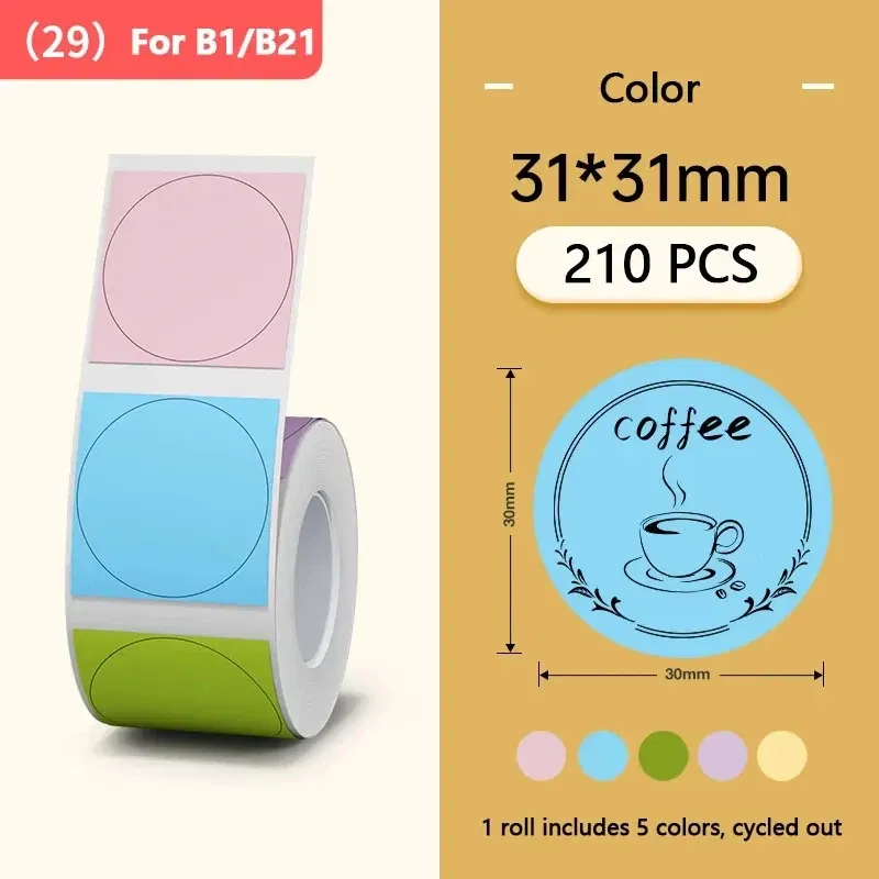color: Bronze - Niimbot Mini Printer Thermal Wire White/ Cable/Color/Round Sticker Self Adhesive Waterproof   Sticker For B1 B21 B203