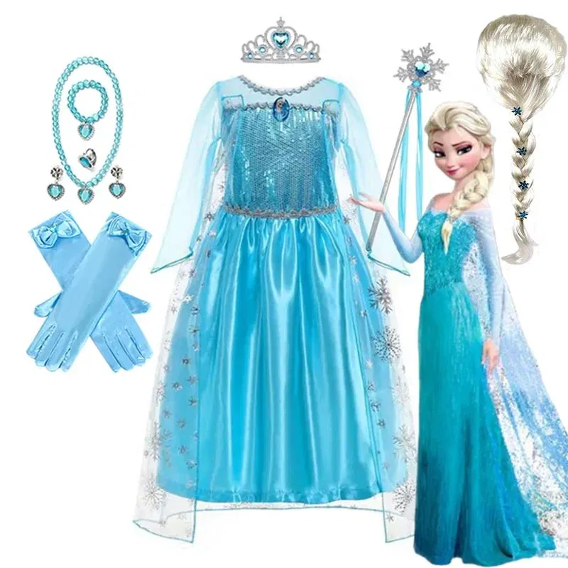 Color: light brown, Kid Size: 13 - Disney Girls Cospaly Snow Queen Elsa Costumes Kids Carnival Party Prom Gown Robe-Playing Children Clothes Frozen Princess Dress