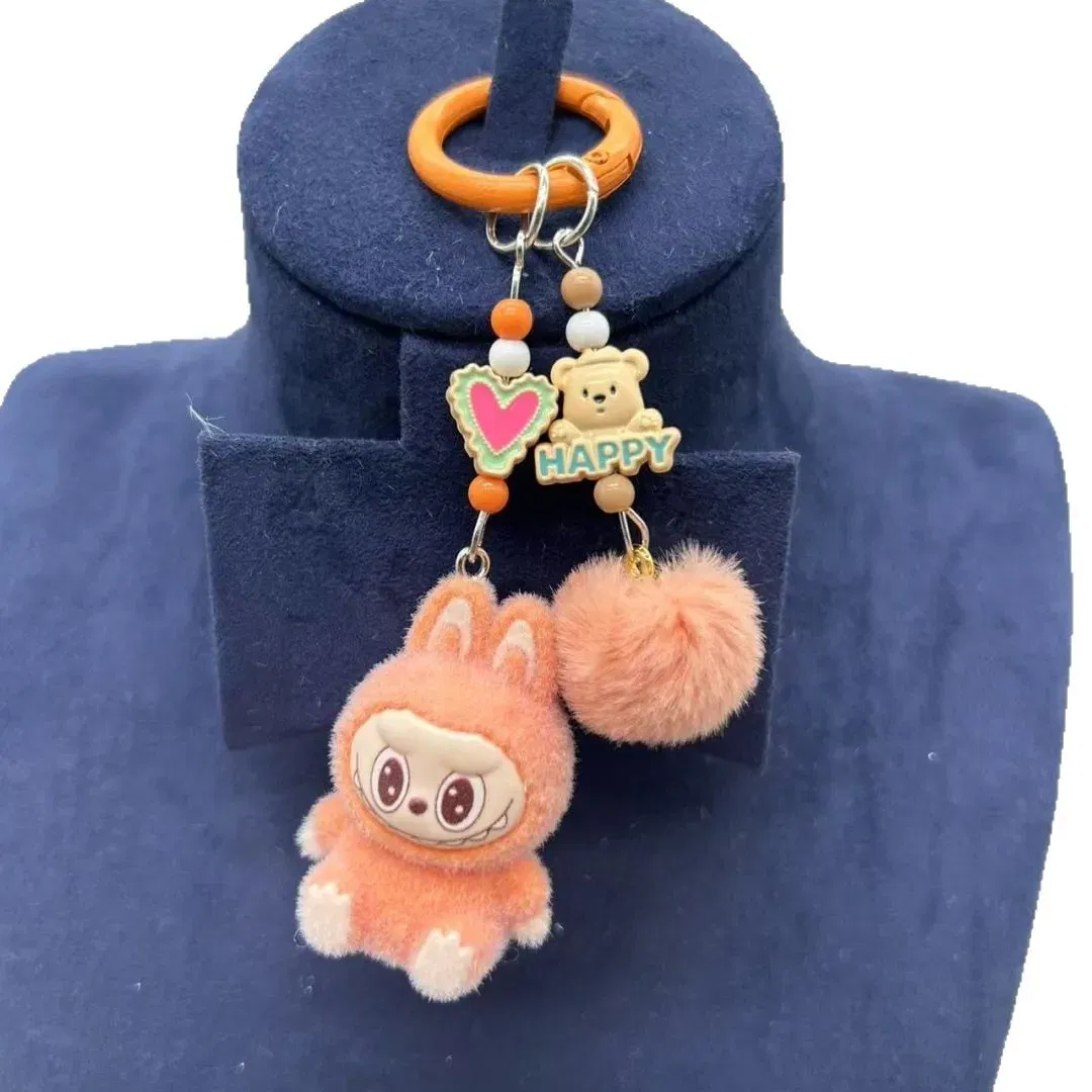 Color: Yellow, Ships From: CHINA - Mini cloth keychain kawaii three-dimensional cartoon creative car phone pendant bag hanging children's day gift