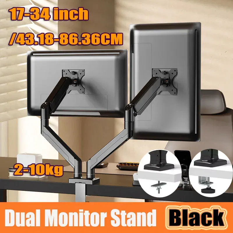 Color: black, Ships From: CHINA - New! 14-34in Dual Monitor Bracket ergonomic adjustable dual screen bracket protect cervical computer heighten shelf load2-10kg