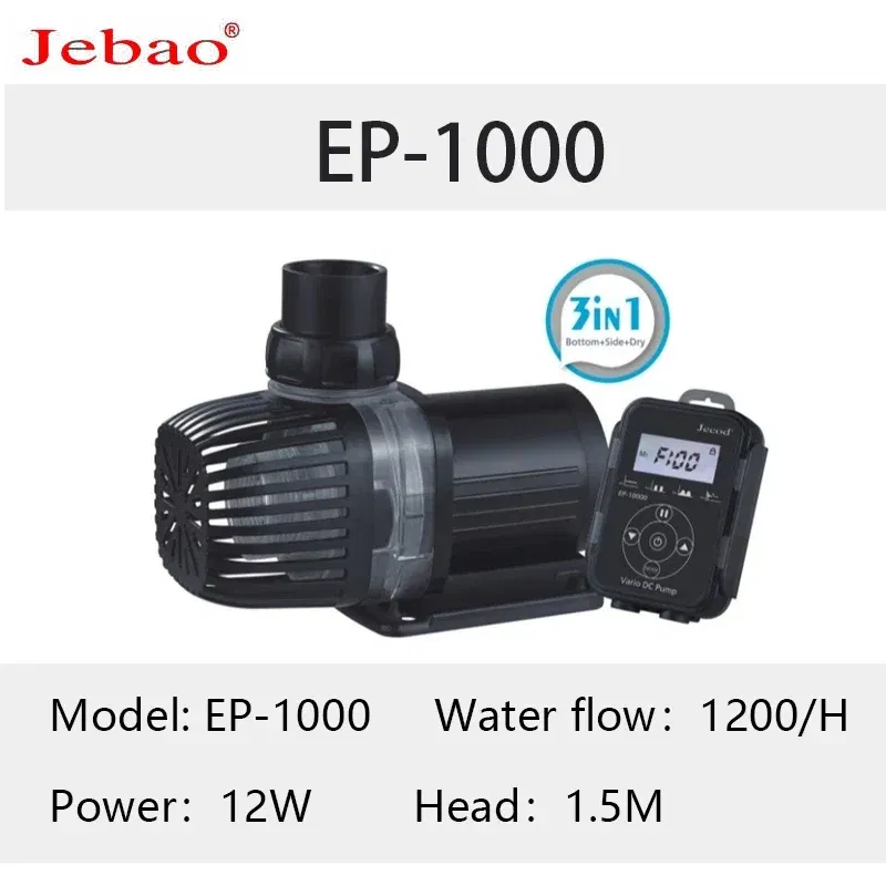 Color: Light Grey, Power: 2W - 2023 Jebao Jecod aquarium EP submersible pump LCD display WIFI fish tank inverter silent top water circulation pump fish pond