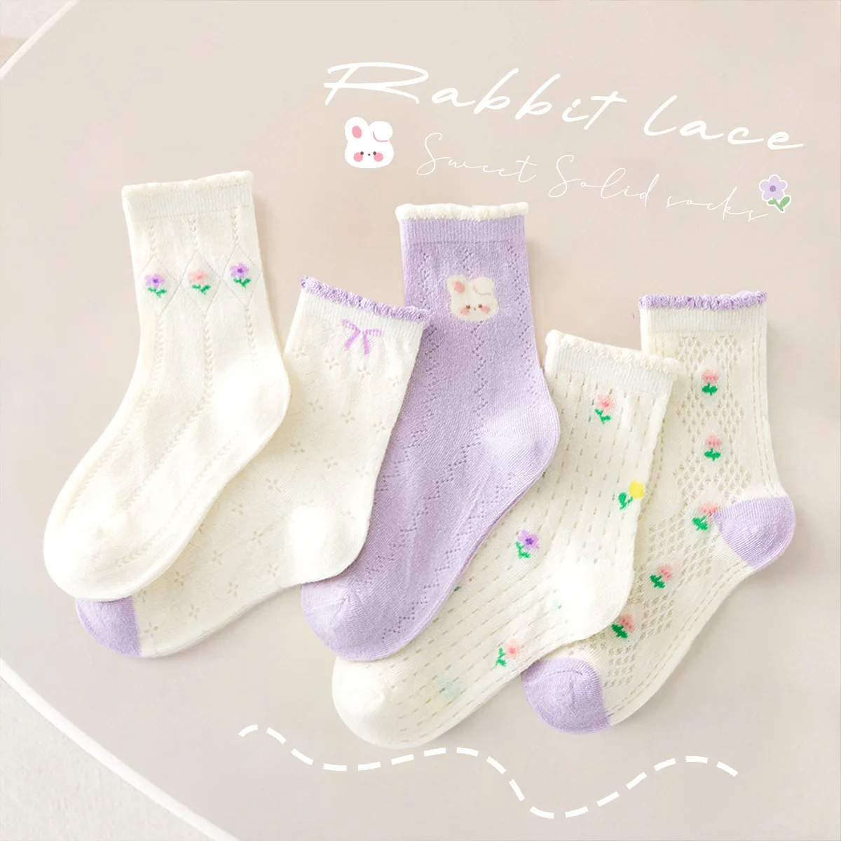 Color: Beige, Size: 10-12T - 5 Pairs/bag Summer Socks Girls Mesh Socks  Baby Socks Summer Cotton Socks Thin Mesh Sock 1-12T Children's Crew Socks Solid Color