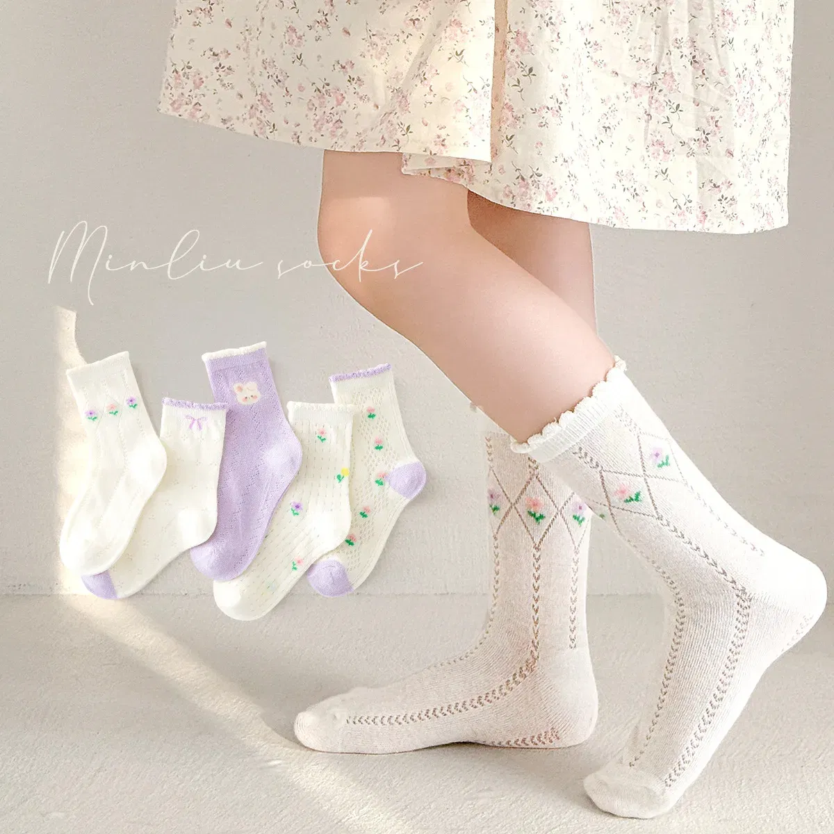 Color: Beige, Size: 10-12T - 5 Pairs/bag Summer Socks Girls Mesh Socks  Baby Socks Summer Cotton Socks Thin Mesh Sock 1-12T Children's Crew Socks Solid Color