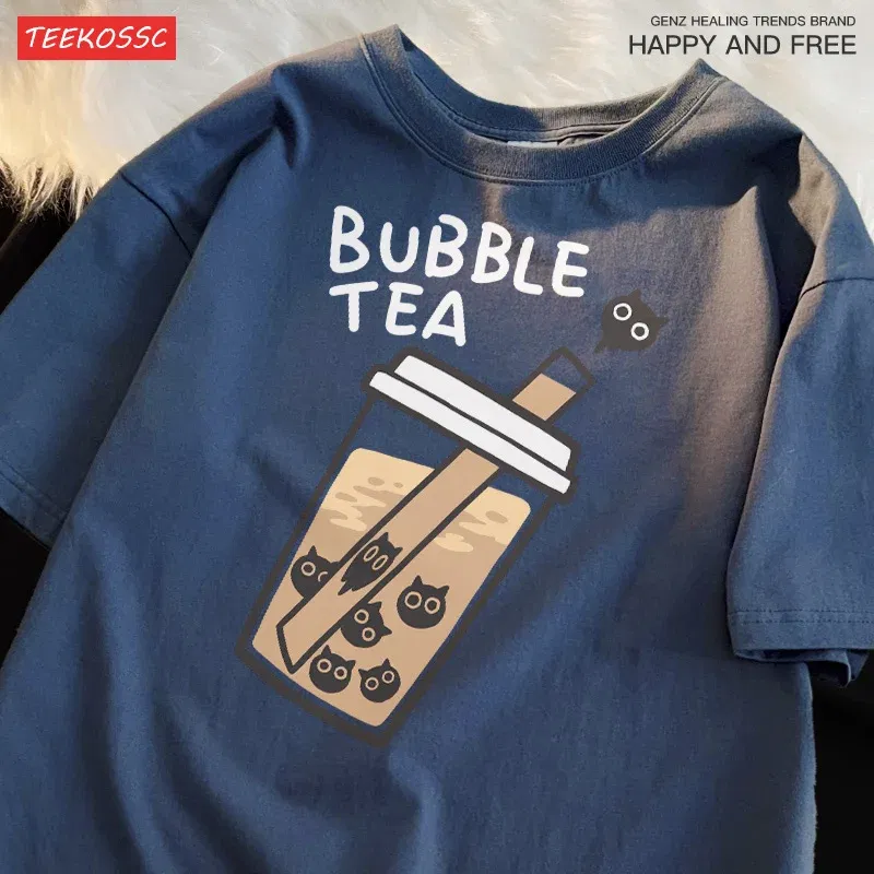 Color: camel, Size: L - Cat Pearl Milk Tea Cartoonmans T Shirt Fitting Loose Tee Clothing Leisure Shoulder Drop T-Shirts Pleasure Cool Short Sleeved