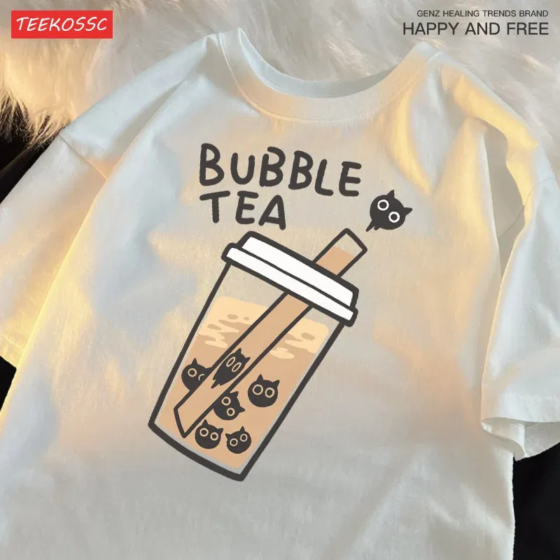 Color: camel, Size: L - Cat Pearl Milk Tea Cartoonmans T Shirt Fitting Loose Tee Clothing Leisure Shoulder Drop T-Shirts Pleasure Cool Short Sleeved