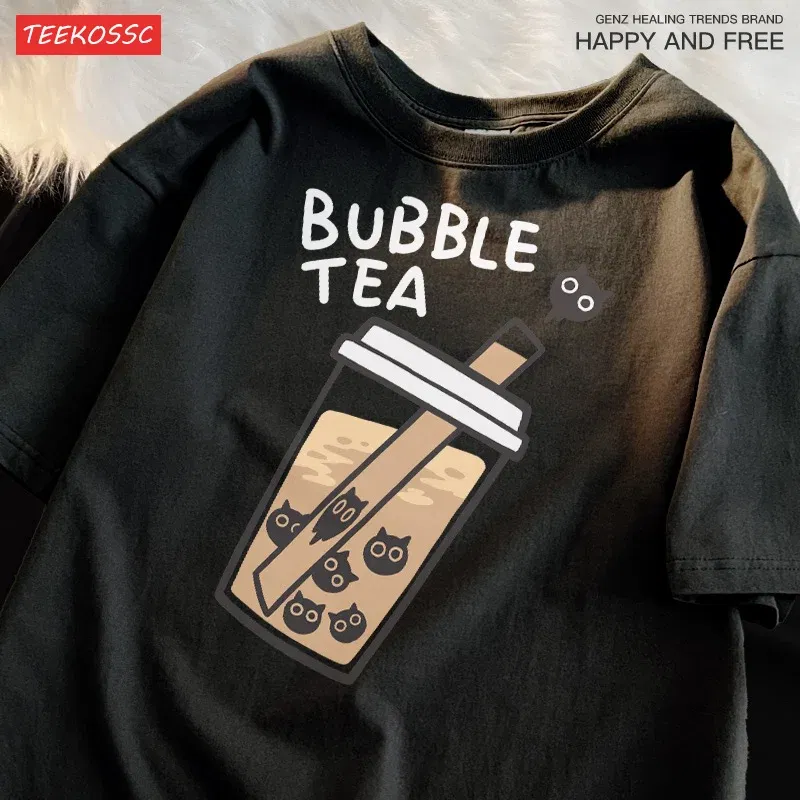 Color: camel, Size: L - Cat Pearl Milk Tea Cartoonmans T Shirt Fitting Loose Tee Clothing Leisure Shoulder Drop T-Shirts Pleasure Cool Short Sleeved
