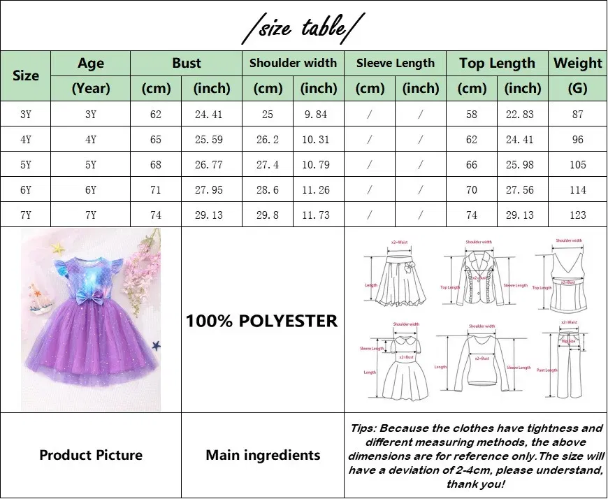 Color: MULTI, Size: One Size, Ships From: CHINA, Height: 164 - KPop Demon Hunter Christmas Princess Dress Girl Fashion Casual Autumn Butterfly Dress Wedding Birthday Party Dress Gift Clothes
