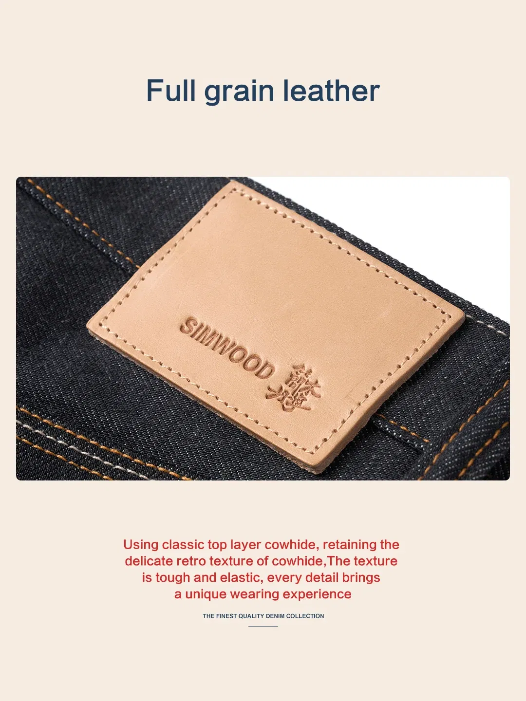 Color: Beige, Size: 30 - SIMWOOD High Standard 2025 Autumn New Raw Selvedge Denim Pants Men Regular Straight 16oz Heavyweight Quality Cotton FabricJeans