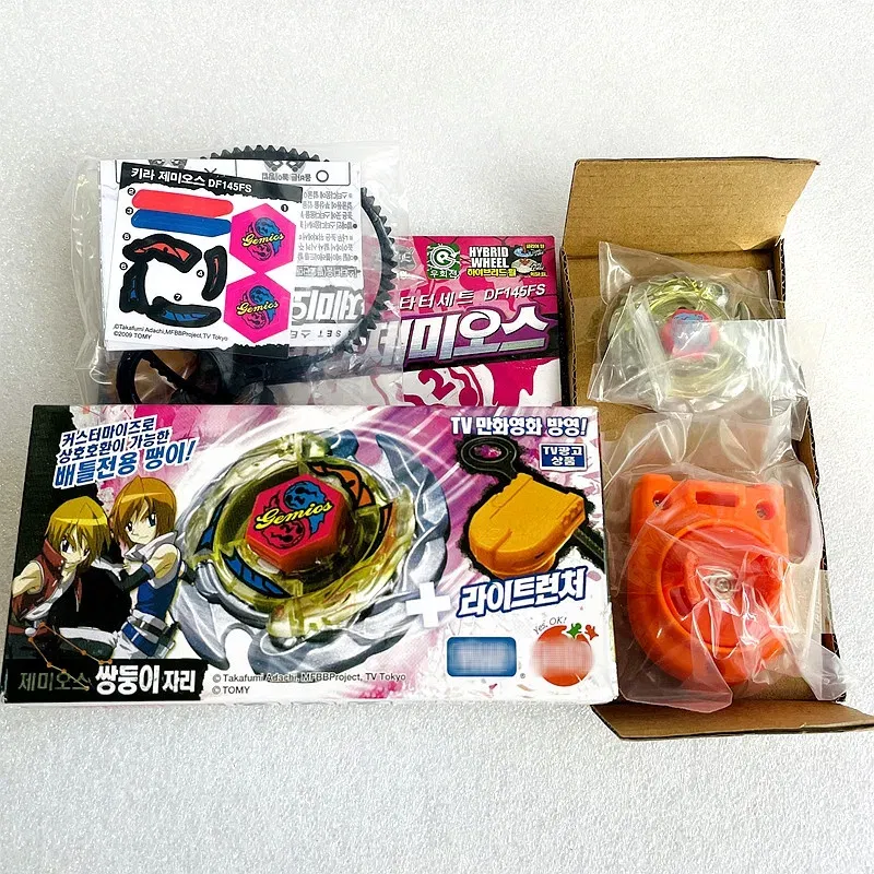 Color: Fluorescent Green - Takara Tomy Beys BB80 BB88 BB43 BB28 BB55 BB29 BB47 BB48 BB70 BB71 BB104 BB105 BB106 BB108 BB118 BB122 Metal Fight with box