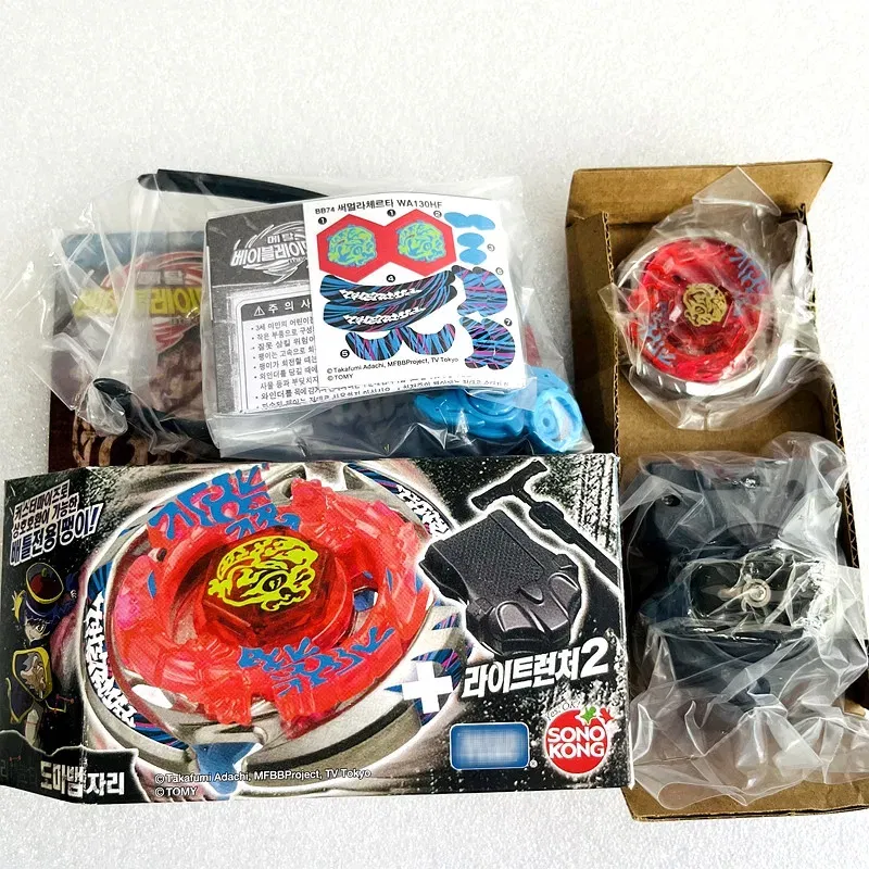 Color: Fluorescent Green - Takara Tomy Beys BB80 BB88 BB43 BB28 BB55 BB29 BB47 BB48 BB70 BB71 BB104 BB105 BB106 BB108 BB118 BB122 Metal Fight with box