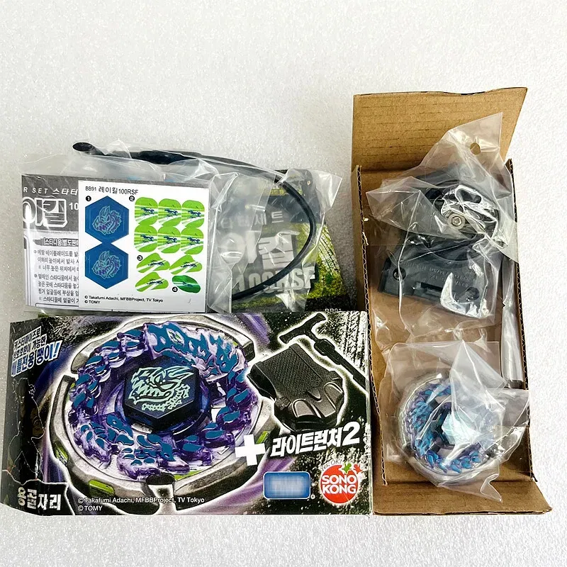 Color: Fluorescent Green - Takara Tomy Beys BB80 BB88 BB43 BB28 BB55 BB29 BB47 BB48 BB70 BB71 BB104 BB105 BB106 BB108 BB118 BB122 Metal Fight with box