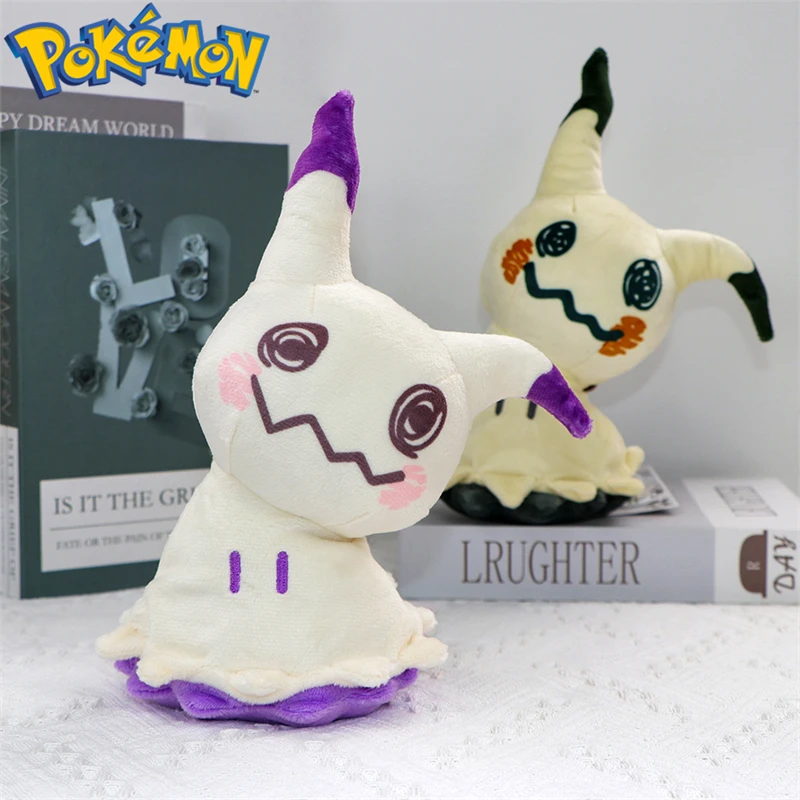 Color: MAROON - Pokemon Shiny Mimikyu Cubone Butterfree Plush Toys Anime Caterpie Shinx Charizard Stuffed Animal Peluche Dolls Birthday Gift Kid