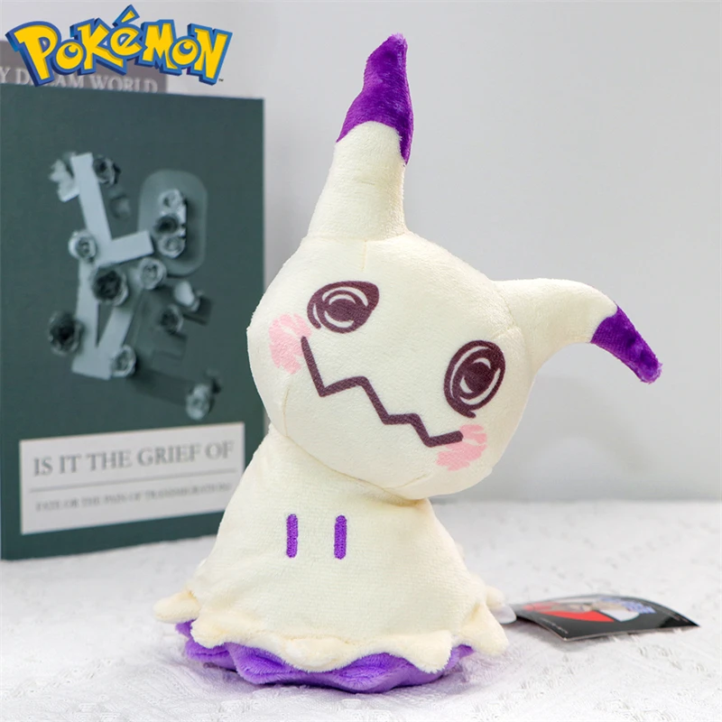 Color: MAROON - Pokemon Shiny Mimikyu Cubone Butterfree Plush Toys Anime Caterpie Shinx Charizard Stuffed Animal Peluche Dolls Birthday Gift Kid