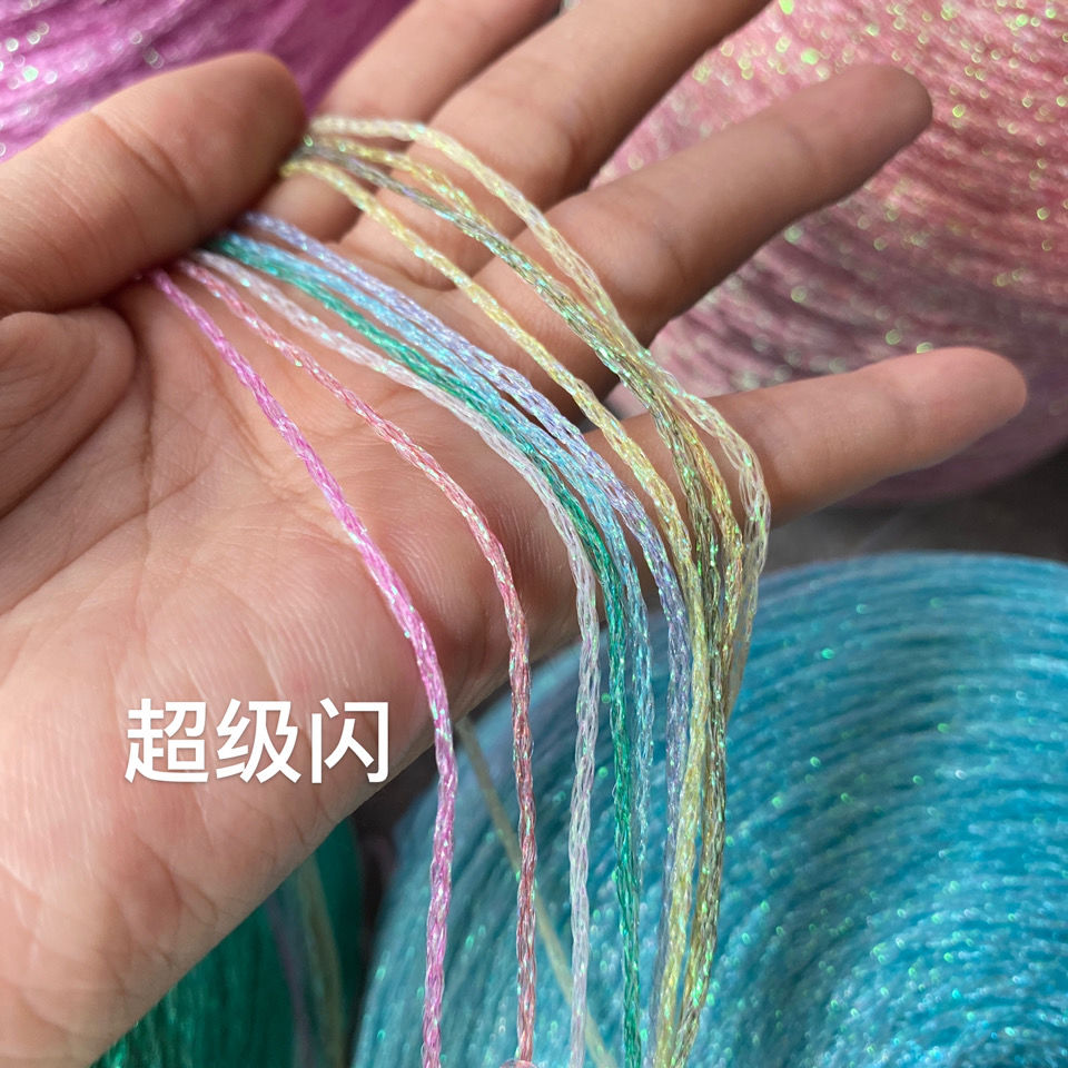 Color: Red - 50g/ball Colorful Unique Gold Silver Wool Cotton Metallic Yarn Skein Crochet Thread Glitter Hand-woven Craft Bag