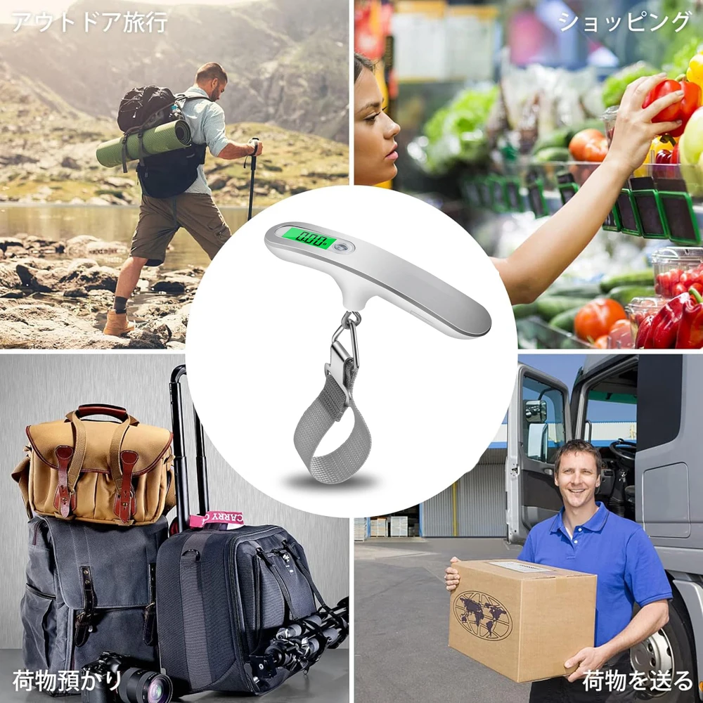 Color: WHITE - 110lb/50kg Portable Electronic Hand Luggage Scale LCD Digital Display Balance Scale Suitcase Travel Weighs Baggage Weight Tool