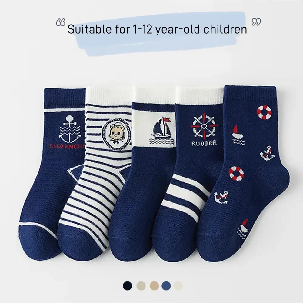Color: GRAY, Size: 2-3T - 1-14T Kids' Socks Spring Autumn Cotton Socks 5 Pairs/lot Soft Cotton Socks Calf Socks Little Big Boys Crew Sock