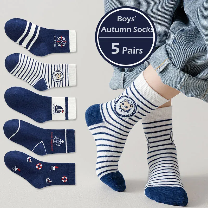 Color: GRAY, Size: 2-3T - 1-14T Kids' Socks Spring Autumn Cotton Socks 5 Pairs/lot Soft Cotton Socks Calf Socks Little Big Boys Crew Sock