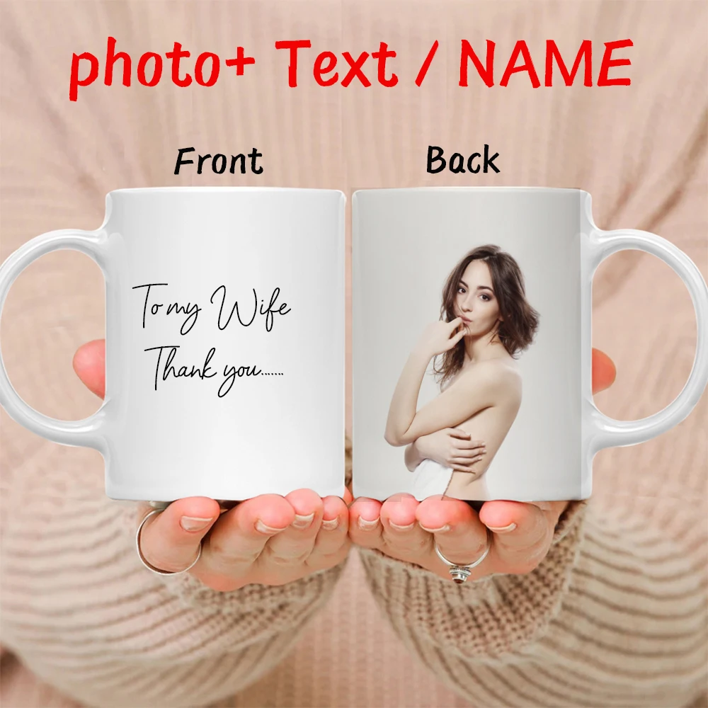 Color: Brown, Capacity: 301-400ml - Personalised Your Photo Mug, Custom NAME IMAGE TEXT Cup,Customize Coffee Mugs, Tea Cups, Mothers day, Wedding Gift 9 COLOURS