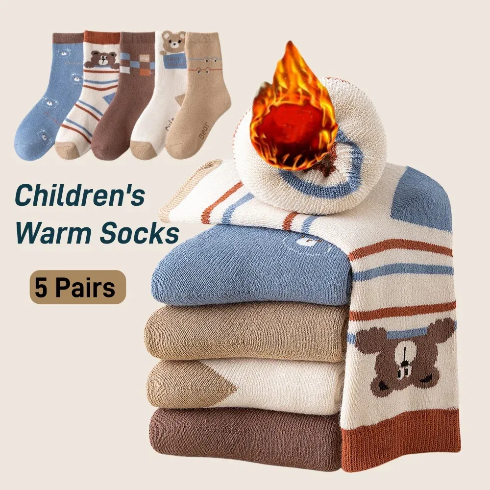 Color: Beige, Size: 4-6T - 1-14T  Children Winter Warm Socks Kids Boys Thicken Cotton Socks Thermal Winter Socks Baby Cartoon Bear Pattern Terry Sock