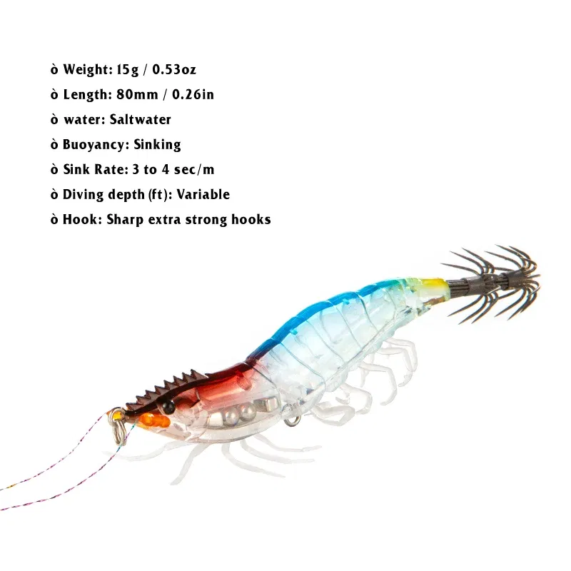Color: Red, Size: 80mm - ILURE Squid Bait Squid Jigs Horizontal Luminous Webfoot Octopus Egi Lure Wobbler Artificial Hard Bait Cuttlefish Hook Tackle